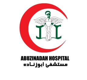 >مستشفى أبو زنادة